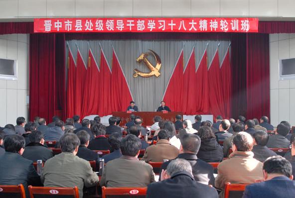 《国家百千万人才工程实施方案》亮点解读