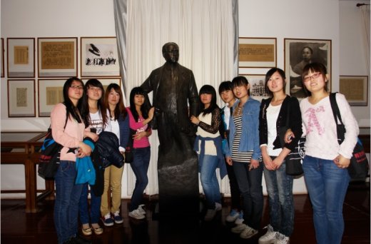 2013年济南职业学院学生实习生活记录—春季春游篇(图2) 2013年济南职业学院学生实习生活记录—春季春游篇(图2)