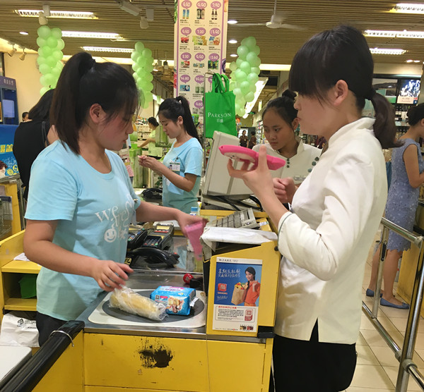 努力实习,完善自我!(图2) 努力实习,完善自我!(图2)