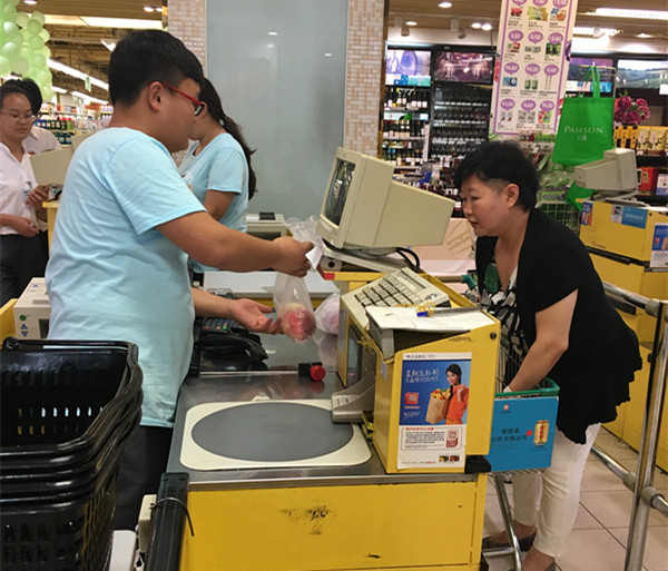 努力实习,完善自我!(图1) 努力实习,完善自我!(图1)