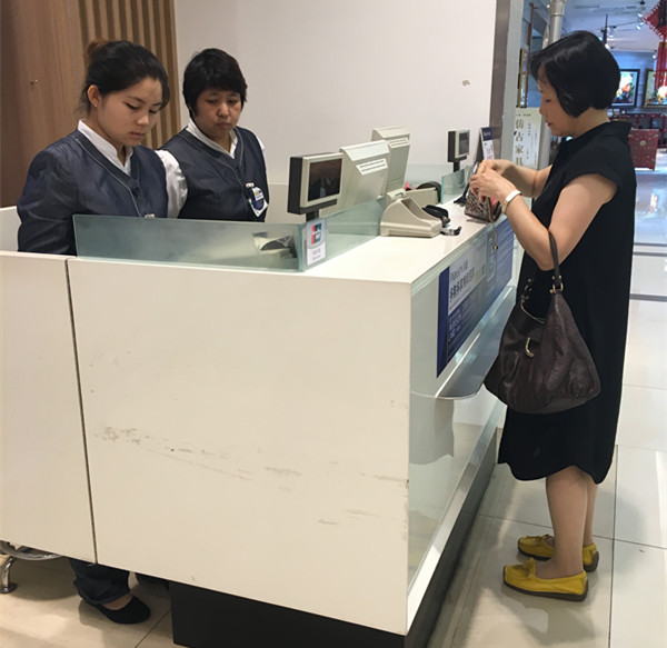 努力实习,完善自我!(图3) 努力实习,完善自我!(图3)