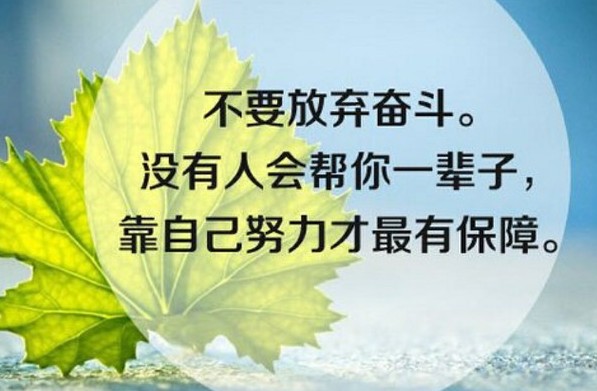 You Can!(图1) You Can!(图1)
