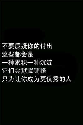You Can!(图3) You Can!(图3)